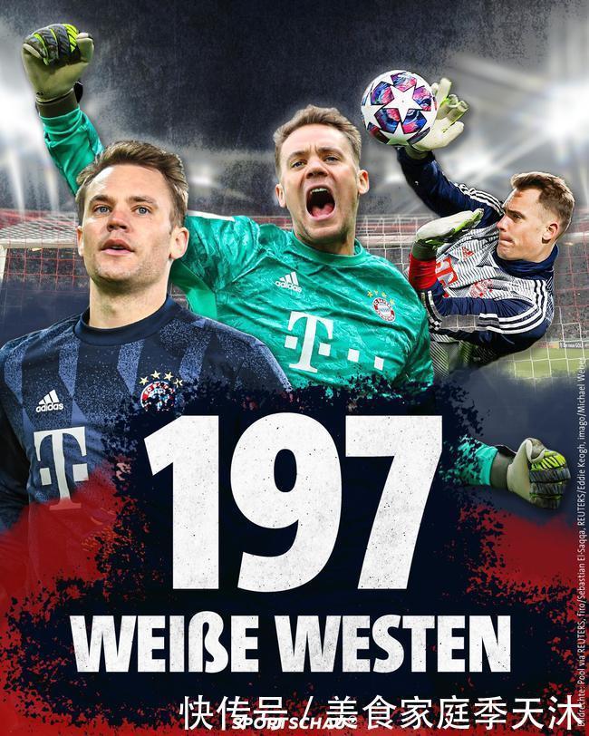 展现出了一 展现出了一